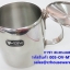 กาชาสแตนเลส รหัสสินค้า 005-OV-MTC-070