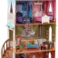 บ้านตุ๊กตา Kidkraft Disney Frozen Arendelle Palace Doll House