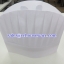 หมวกกุ๊กกระดาษ, 044-KK-C,Chef_hat,European_cook_hat
