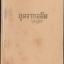 ขุดจากอดีต