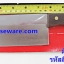 มีดทำครัว รหัสสินค้า 008-P-3136