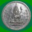 เหรียญ พระพุทธชินราช วัดพระศรีรัตนมหาธาตุ พิษณุโลก สมเด็จพระนเรศวรมหาราช พระผู้ทรงกอบกู้เอกราชของชาติไทย มหาจักรพรรดิ 2 เมษายน 2558 อนุรักษ์และพัฒนา พระราชวังจันทร์