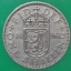 เหรียญ เงินตรา ประเทศ สหราชอาณาจักรบริเตนใหญ่และไอร์แลนด์เหนือ Shilling (Arms of Scotland - w/o BRITT OMN) 1956