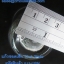 แก้วชอตเล็ก Short Glass รหัสสินค้า 013-USN