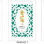 บุพเพอลวน เล่ม 1-3 มัดจำ 1,000 ค่าเช่า 220 บาท