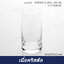 ( 6 ใบ ) แก้วไฮบอล SERENE HI BALL 285 ML. Lucaris 1LT17HB10E