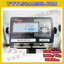 เครื่องชั่งน้ำหนักBluetooth เครื่องชั่งบลูทูธ เครื่องชั่งน้ำหนัก1000kg เครื่องชั่งขนาดใหญ่ 1ตัน ตาชั่ง1ตัน ตาชั่งดิจิตอล1000kg พิกัด 1000kg ความละเอียด 100g ขนาดแท่นชั่ง 100*100cm. ยี่ห้อ TIGER รุ่น TI-02