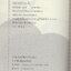 I LOVE YOU MESSAGES FOR LOVER SMS BOOK VOL.26