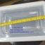 กล่องพลาสติกใส่อาหาร 008-KC-0225