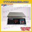 เครื่องชั่งดิจิตอล พิกัดน้ำหนัก 3kg ค่าละเอียด 0.1g ยี่ห้อ Dynaweight รุ่น DW873