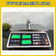 เครื่องชั่งดิจิตอลนับชิ้นงาน 15Kg x 0.5g เครื่องชั่งดิจิตอลนับชิ้นงาน 15kg เครื่องชั่งตั้งโต๊ะนับชิ้นงาน พิกัดน้ำหนัก 15kg ค่าละเอียด 0.5g ยี่ห้อ Dynaweight รุ่น DW873-C