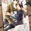 ดวงใจรัตติกาล By Psychoromance มัดจำ 300 ค่าเช่า 60b.