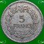 เหรียญ เงินตรา ประเทศ ฝรั่งเศส Francs 1945