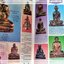 หนังสือ พระเครื่อง ตำรานักเล่นพระ ฉบับที่ 6