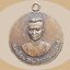 เหรียญ สมเด็จ พระนเรศวรมหาราช วัดพระศรีรัตนศาสดาราม (พระแก้ว) ปี 2519 เนื้อทองแดง ร.9 จุดเทียนชัย