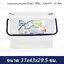 กล่องคอนเทนเนอร์ใหญ่ ( สีใส ) 3040PP 30 ลิตร ขนาด 31x43x29.5 ซม.