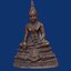 กริ่ง ประทานพรราชนาวี วัดพระศรีรัตนศาสดาราม (วัดพระแก้ว) กรุงเทพมหานคร ปี 2540 รุ่นแรก กองทัพเรือจัดสร้าง
