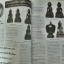 หนังสือ พระเครื่องกรุงสยาม