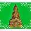 กริ่ง หลวงพ่อทอง วัดเขาตะเครา เพชรบุรี ปี 2516
