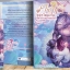 FLUFFY อสูรโฉมงามกับความป่วงของเขา (2เล่มจบ) By Laeliet301011979 มัดจำ 800 ค่าเช่า 160b.