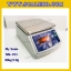 เครื่องชั่งดิจิตอลกันน้ำ30kg ตาชั่งกันน้้ำ30kg ยี่ห้อ Myscale รุ่น MS-701HS พิกัดน้ำหนัก 30kg ค่าละเอียด 10g