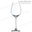 ( 6 ใบ ) แก้วไวน์คริสตัล Ripple Crystal White Wine 472 ml #RJ007WW17