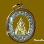 รูปเหมือน พระพุทธชินราช เลี่ยมทอง