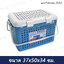 ตะกร้าปิคนิค 2550