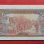 ธนบัตร ประเทศ ลาว 1988 สภาพไม่เคยผ่านการใช้ (UNC)