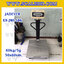 เครื่องชั่งดิจิตอลตั้งพื้น ยี่ห้อ JADEVER รุ่น EX-JWI-586 ขนาดแท่น 50x60cm. พิกัดน้ำหนัก 60kg ค่าละเอียด 5g พร้อมที่เข็นและล้อ