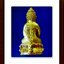 พระกริ่งอาการวัตตาสูตร โพธิจิต พุทธวงศ์ เนื้อชนวนโลหะผสม