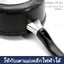 MEYER หม้อด้ามเทปล่อน 20 ซม. 18886-C COOK N LOOK INDUCTION