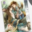 มายาพันธกานต์ (ฺ2 เล่มจบ) By เฟิงน่ง มัดจำ 550 ค่าเช่า 110b.