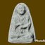 รูปเหมือนสมเด็จพระพุฒาจารย์โต วัดกู่ จ.เชียงใหม่
