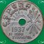 เหรียญ เงินกษาปณ์ หมุนเวียน ประเทศ สเปน (Céntimos) 1937