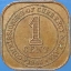 เหรียญ เงินตรา ประเทศ มาลายา Cent 1945