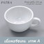 ถ้วยกาแฟคาปูชิโน่ 220 มล. + จานรอง # 1022190 / 1012001 PATRA ( Oriental )
