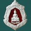 เหรียญหลวงพ่อโสธร วัดโสธรวรารามวรวิหาร จ.ฉะเชิงเทรา ประจำตระกูล ปี 2547 เนื้อเงินลงยาสีแดง