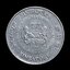 เหรียญ เงินตรา ประเทศ สิงคโปร์ Cents 1990