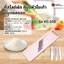 ที่สไลด์ผัก ที่ขูดหัวไชเท้า ที่ขูดแครอท รุ่น VG-101