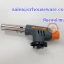ที่เผาหน้าขนม 008-TORCH-2,Torch