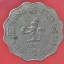 เหรียญ เงินตรา ประเทศ ฮ่องกง Dollars (Yuan) 1979
