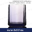 4GB005A014C03 แก้วร็อคสีม่วง TWILIGHT PURPLE ROCK , 370 ML.