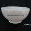 Porceline ถ้วยแบ่ง 4 นิ้ว 017-PB-8011,4 inch divided cup