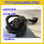 เครื่องชั่งดิจิตอลตั้งพื้น ยี่ห้อ JADEVER รุ่น EX-JWI-586 ขนาดแท่น 60x80cm. พิกัดน้ำหนัก 150kg ค่าละเอียด 10g พร้อมที่เข็นและล้อ