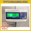 เครื่องชั่งน้ำหนัก300กิโลกรัม เครื่องชั่งน้ำหนัก300kg เครื่องชั่งดิจิตอล300kg เครื่องชั่งตั้งพื้น ตาชั่ง300kg ความละเอียด 20g ขนาดแท่นชั่ง50*60cm ยี่ห้อ TBOSS รุ่น TWI-700W (เครื่องชั่งผ่านตรวจรับรองจากสำนักชั่งตวงวัด)