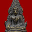 พระพุทธชินราช วัดสุทัศนเทพวรารามราชวรมหาวิหาร พระนคร กรุงเทพมหานคร ปี 2485 พิมพ์สังฆาฎิยาว