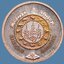 เหรียญจตุคาม วัดมเหยงค์ จ.นครศรีธรรมราช รุ่นมงคลจักรวาล ปี 2549 เนื้อเงิน ขนาด 3.2 cm.