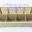 แร็คใส่ช้อนส้อมแบบ 8 ช่อง 004-JW-8BH,แรกซ์ช้อน8ช่อง