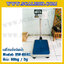 เครื่องชั่งกันน้ำ 60kg ค่าละเอียด 5g ยี่ห้อ AND รุ่น HW-60KC เครื่องชั่งดิจิตอลกันน้ำ60kg ตาชั่ง ดิจิตอลกันน้ำ60kg ตาชั่งกันน้ำ60กิโล Waterproof Digital Scale
